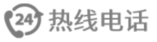 3499拉斯维加斯(官方认证)网站-Made in PRC