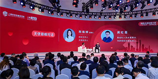 888集团电子游戏(中国游)有限公司官网